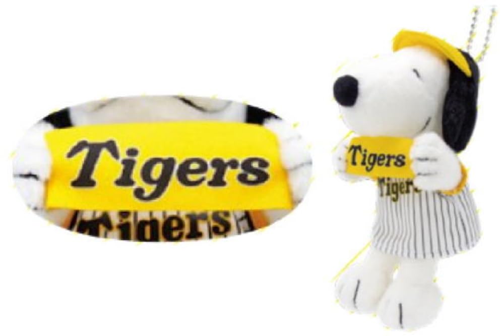 

Yoshinori Snoopy Tigers Mascot 2023 182195 жёлтый