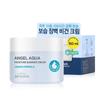 Beyond Angel Aqua Moisturizing Barrier Cream, 150ml, 1 Pcs