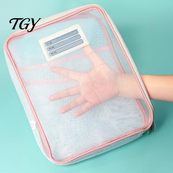 Dustproof File Sleeve Mesh Document Bag with Zipper And Strap, L Shaped Three Layer PVC Case Opening Pouch, Transparent Organizer for Office