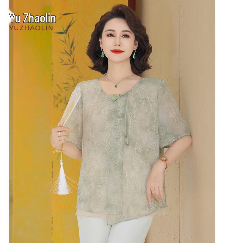 YUZHAOLIN Women s Summer Floral Short Sleeve Set 5XL