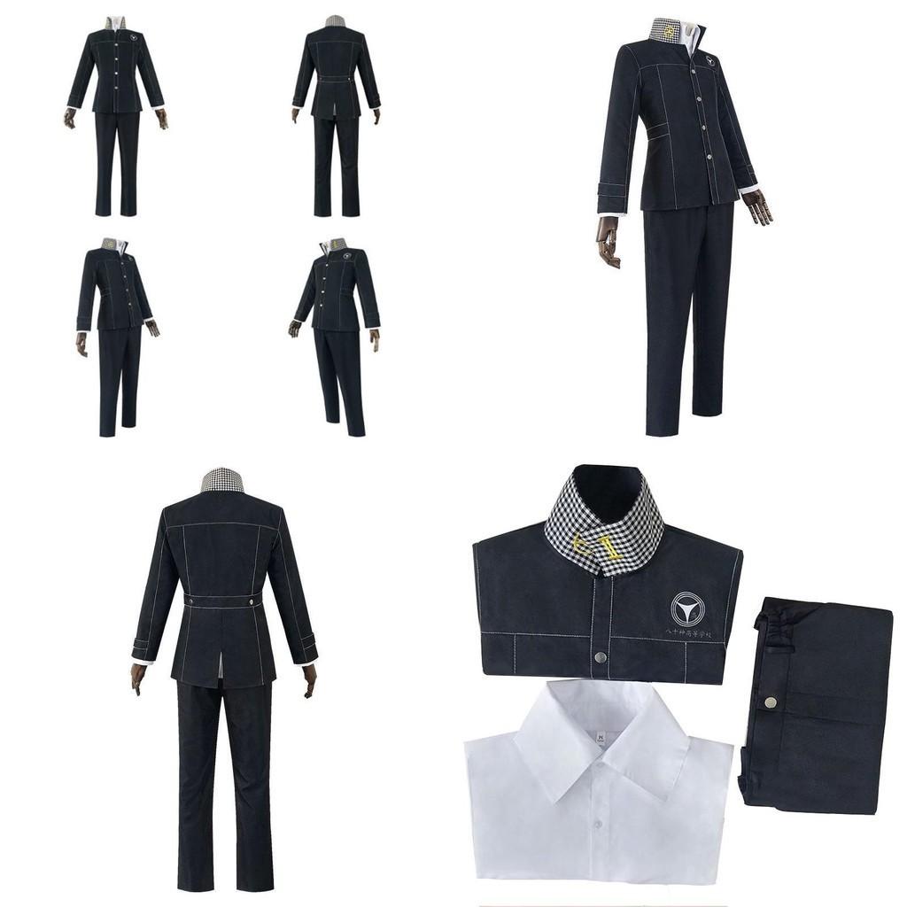 Persona 4 Gold Edition Kostium Cosplay Narokami Yuu Wykwintny i Oddychający Design Dla Fanów Anime