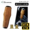Champion Tool Shift Knob Universal Wood M8 M10 M12 8 x 1.25 10 x