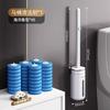 Disposable toilet brush household non-punching wall-mounted cleaning brush head disposable toilet artifact replacement head set