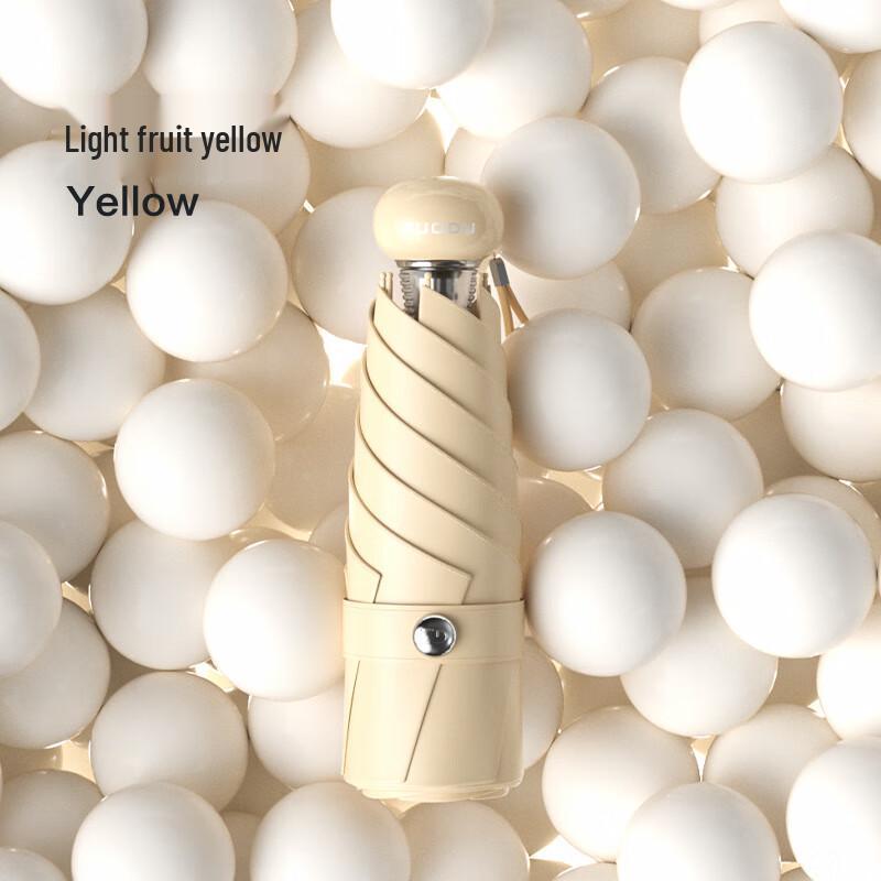 Miling Zuodu Portable Folding UV Umbrella
