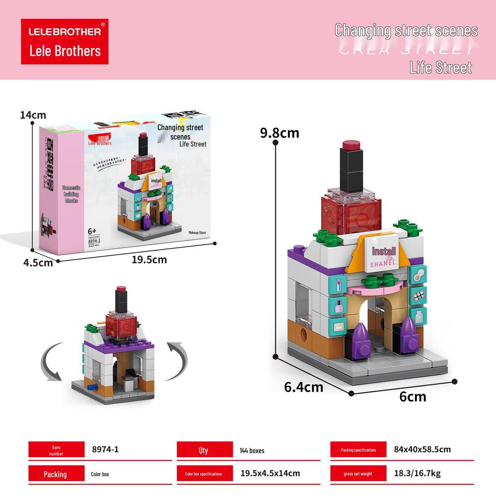 Compatible with LEGO: Street View City Architecture Dream Home Building Blocks - Children's Educational Toy