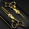 6.0" God Walker Golden Sword Handle Hairdressing Barber Scissors, Straight & Thinning Shears 07-02