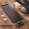 BOW Silent Wireless Keyboard & Wired Mouse Set, Bluetooth Compatible for Women's Office Use, Laptop & Desktop