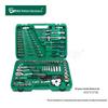 Zhongnai 121-Piece Auto Repair Tool Set