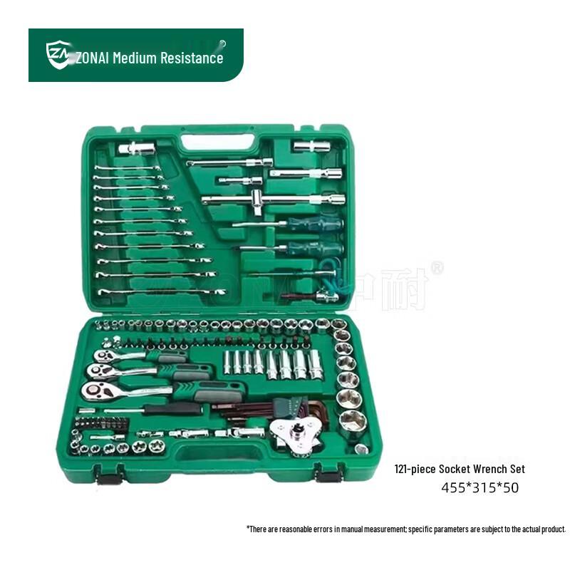 Zhongnai 121-Piece Auto Repair Tool Set