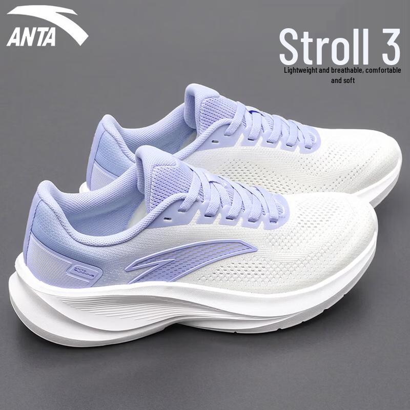 ANTA Stroll 3 Women's C37 Midsole Running Shoes