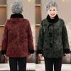 Women's Winter Cotton Jacket - New Chinese Style for Middle-aged and Elderly, Mom's Velvet-Lined, Thick, Warm Coat.