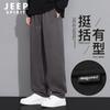 JEEP SPIRIT Men's Loose Fit Straight Leg Casual Sport Pants