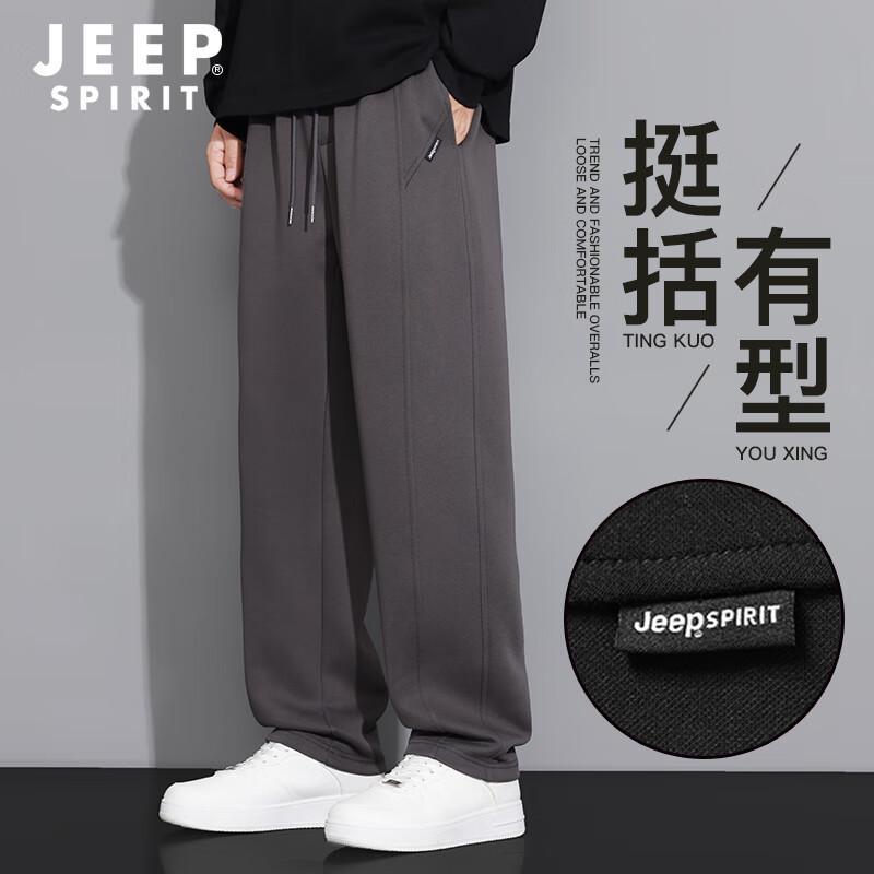 

JEEP SPIRIT Men s Loose Fit Straight Leg Casual Sport Pants 3XL