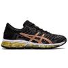 ASICS Gel Quantum 360 5 Jcq 'Rose Gold' Women's 1022A132-002
