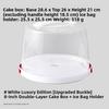 Portable Double Layer 8 Inch Cake Box Transparent Birthday Packaging Paper Cup Box Home Use Bakery DIY Pastry Packaging Box