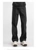 2025 Men's Casual Black Outdoor Sports Pants - Straight, Solid Color, Ideal for Spring & Autumn Activities