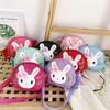 Adorable Cartoon Pu Leather Girls Shoulder Bag Fashionable Princess Coin Purse