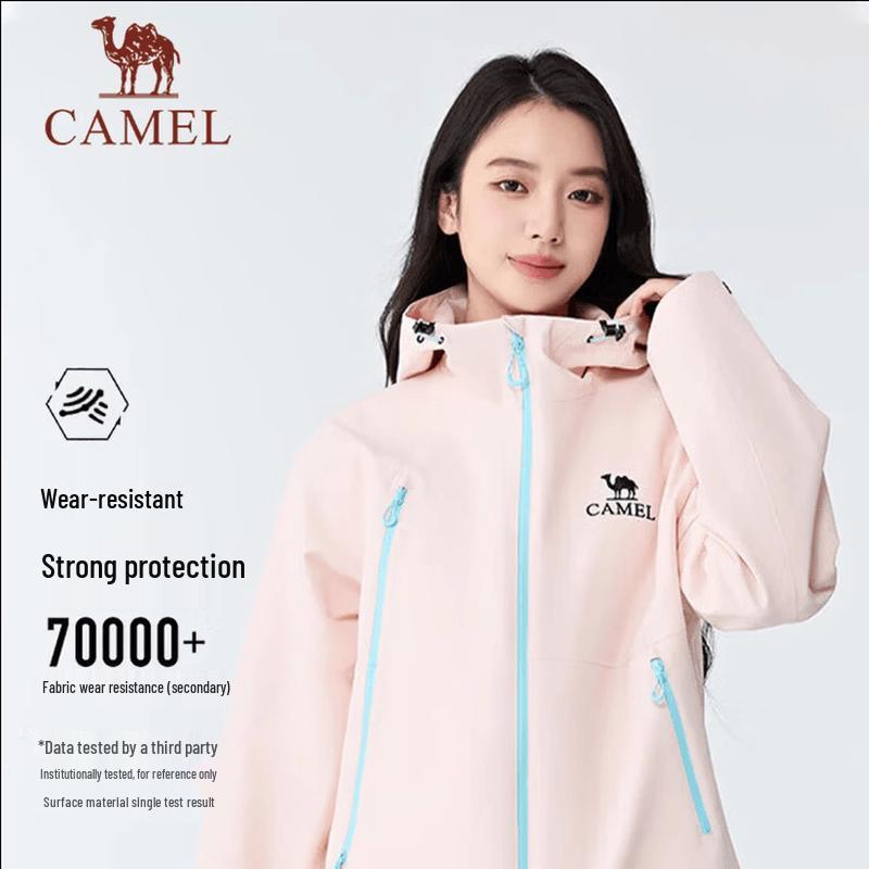 Camel Outdoor Windproof Waterproof Jacket