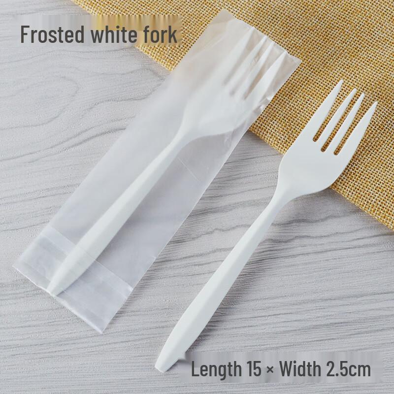 CHULV Biodegradable Disposable Forks
