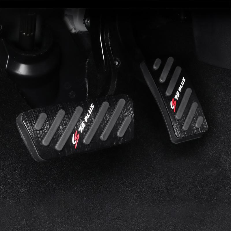 

Для Changan CS75 Plus 2018 2019 2020 алюминиевая автомобильная педаль акселератора педали тормоза нескользящий чехол накладки защитные аксессуары чёрный