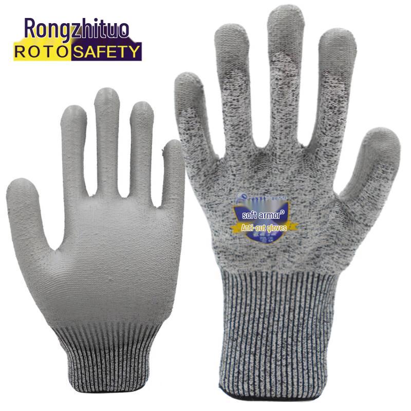 Rongzhitou Level 5 Cut-Resistant PU Coated Work Gloves
