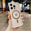 Color Sand Borderless Magnetic Suction Is Suitable for iPhone17ProMax Mobile Phone Case Apple 16 Matte Anti-drop Hard Case Case 15.