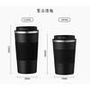 Stainless steel tumbler with lid, coffee cup, mug, double-walled, vacuum insulated, portable, direct-drink, perfect as a gift for men, women, students