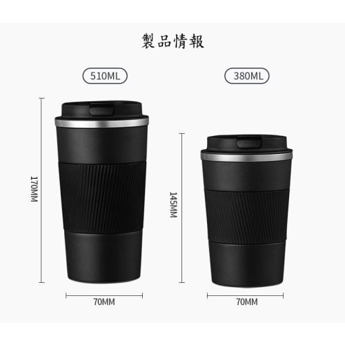 Stainless steel tumbler with lid, coffee cup, mug, double-walled, vacuum insulated, portable, direct-drink, perfect as a gift for men, women, students