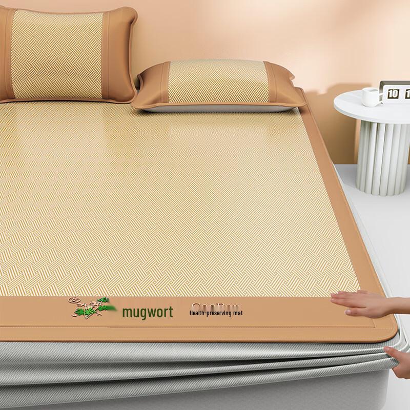 Nufeng Ice Silk Mugwort Cooling Mat Bed Set