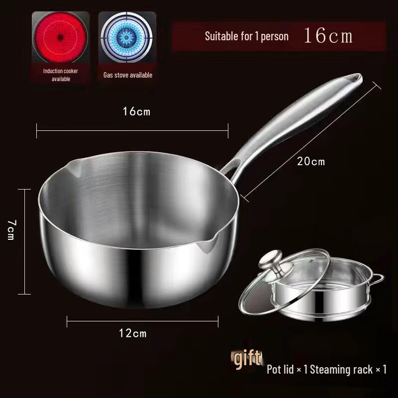 Zhishi 316 Stainless Steel Yukihira Saucepan