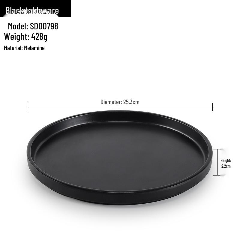 Melamine Black Round Plate for Pasta, Steak, Hot Pot, BBQ, and Tableware