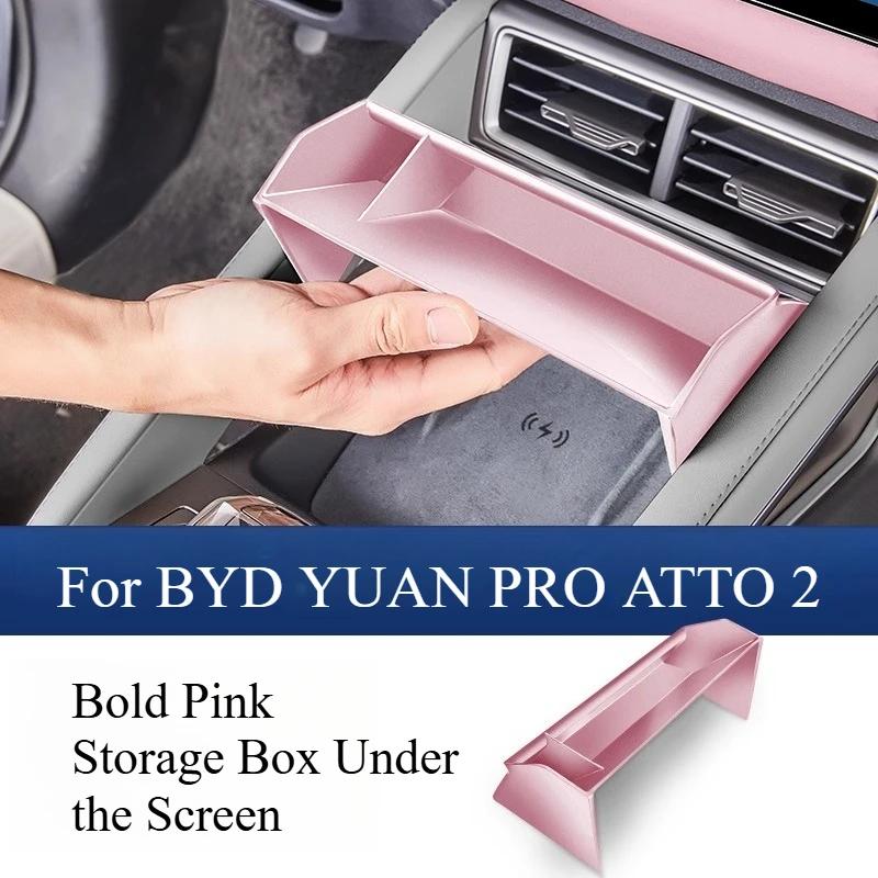 For BYD YUAN PRO ATTO 2 2025 Under Central Control Screen Storage Box Multi-functional Storage Interior Modification Supplies