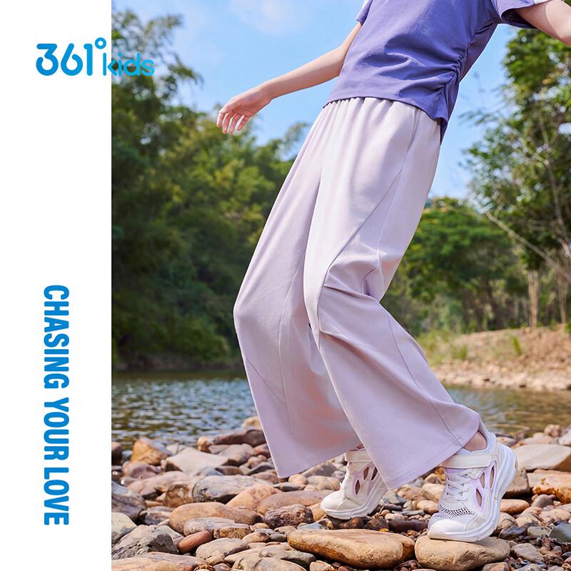 361° Girls' Summer Sporty Knit Wide-Leg Pants