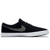 Nike Sb Portmore Ii Solar Black Dark Grey White 880266-001