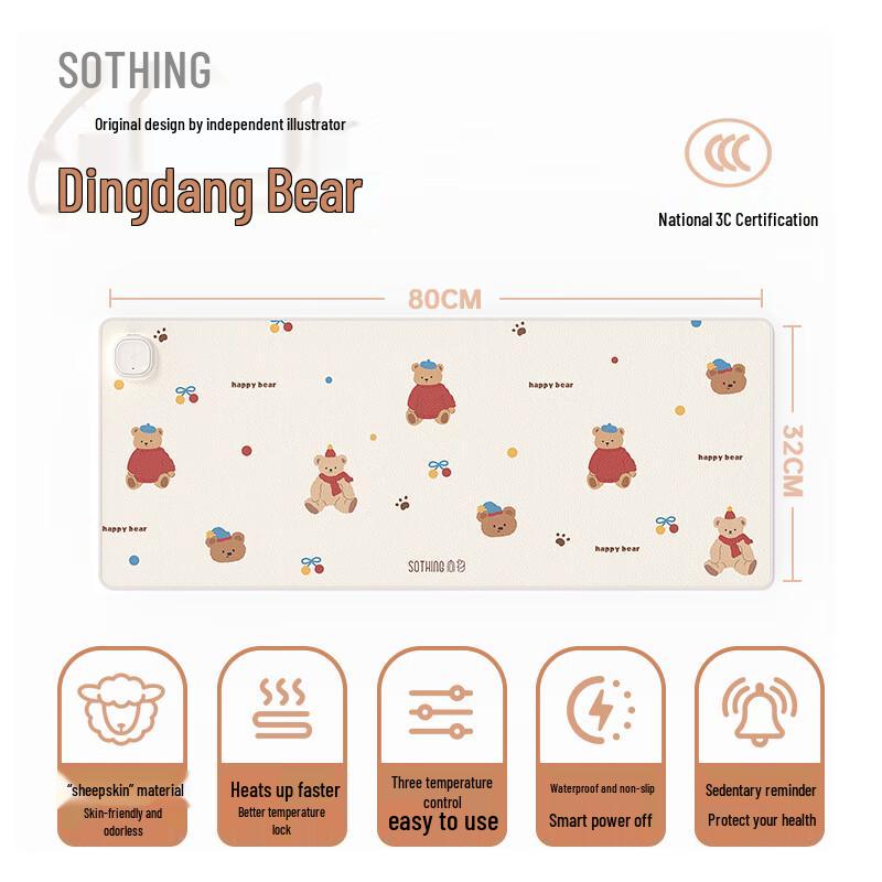 Xiangwu Heated Desk Mat with Hand Warmer