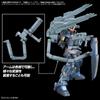 Bandai Spirits  Bandai Spirits  Option Parts Set Gunpla 07  Powered Arms Powerder  Color Coded Plastic Model Powered Arms Powerder