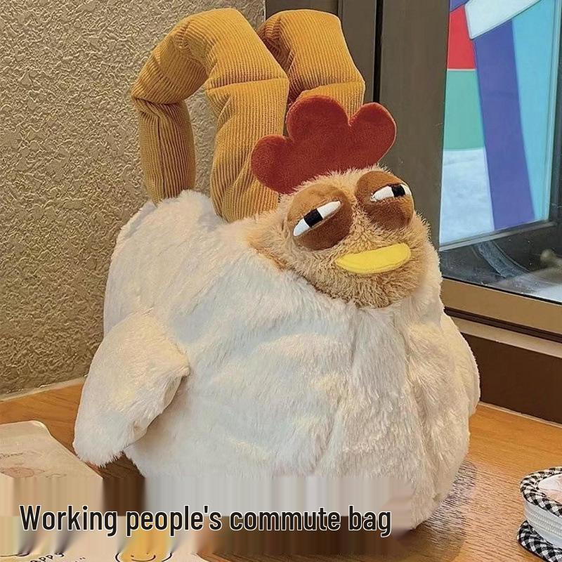Cute Cartoon Cuckoo Chicken Plush Handbag and Makeup Bag