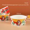 Shixun Round Thickened Paper Takeaway Bowls