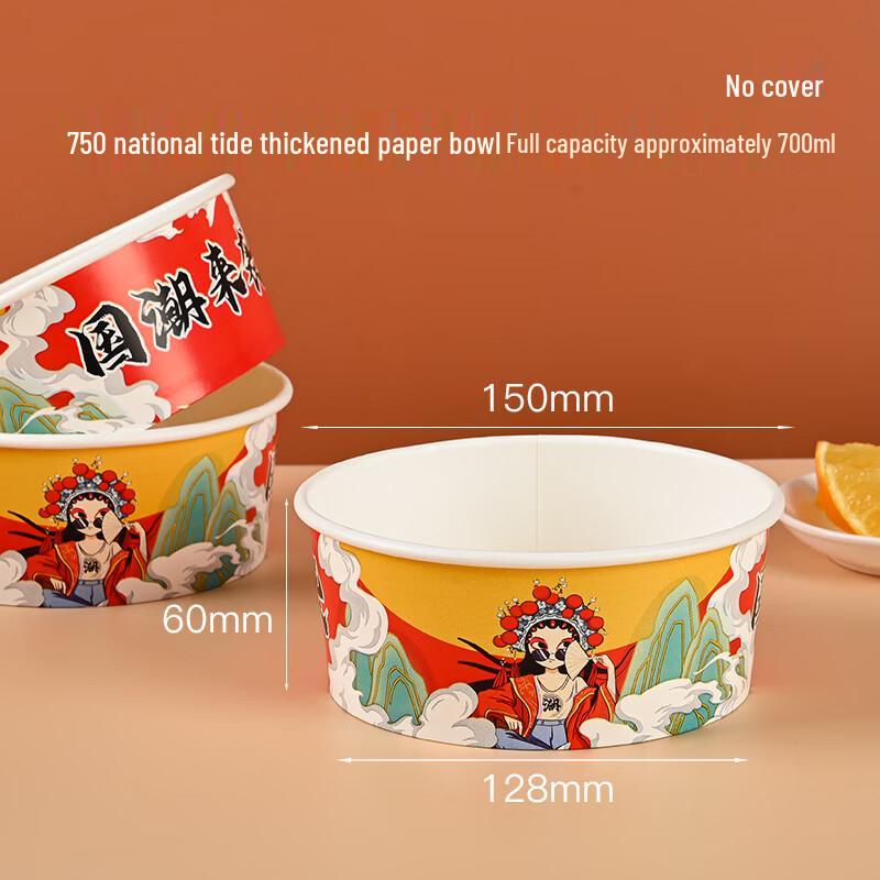 Disposable Paper Takeout Bowls
