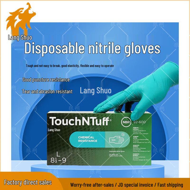 Wolfshu Disposable Nitrile Gloves
