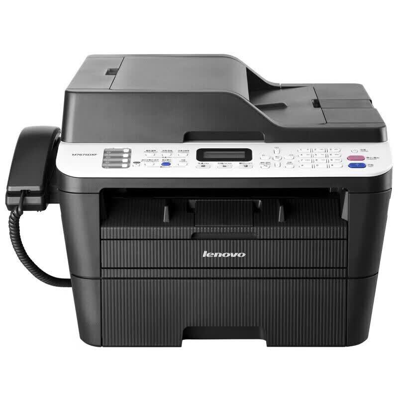 Lenovo M7675DXF Mono Laser Multifunction Printer CN Plug (adapter Included)