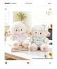 Viral Lamb Plush Toy: Sheep Skirt Style Doll & Sleeping Hug Pillow - Perfect Valentine's Gift