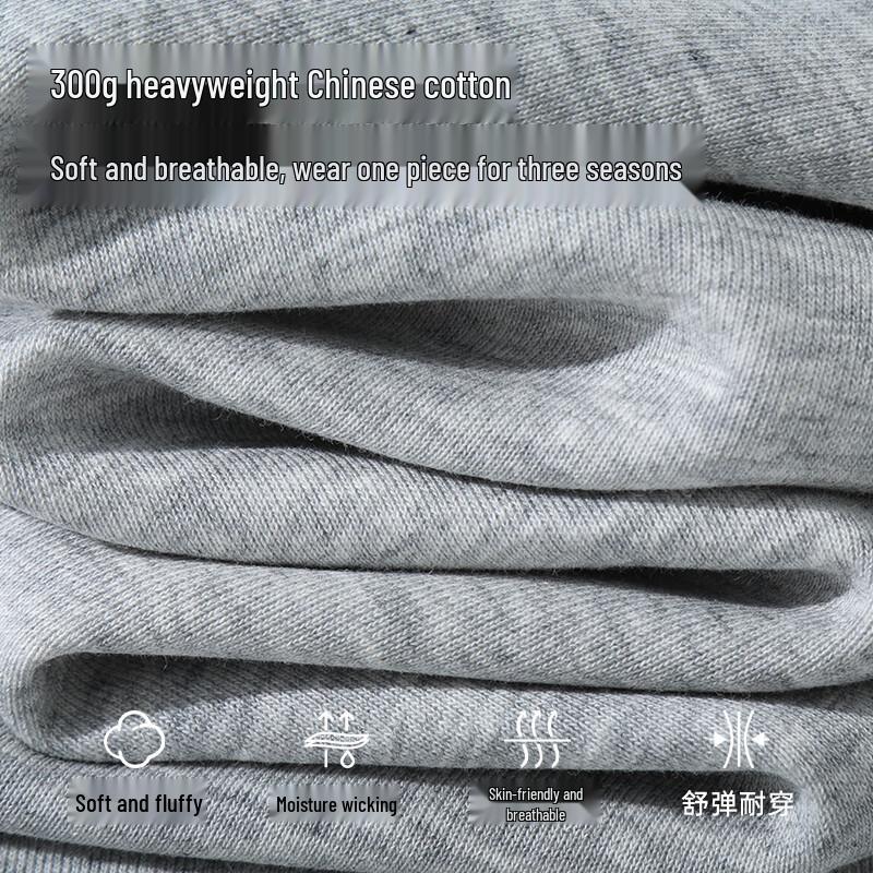 Baleno Men's 2025 Autumn Heavyweight Jogger Pants