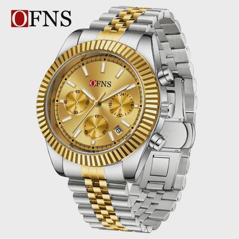 

Men Sport Watch Top Brand Luxury Military Chronograph Date Waterproof Male Clock Steel Quartz Wristwatch