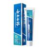 Yunnan Baiyao Toothpaste