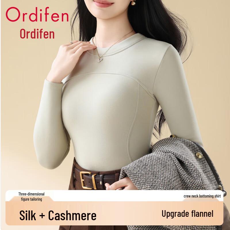 Женский облегающий термотоп 2XL