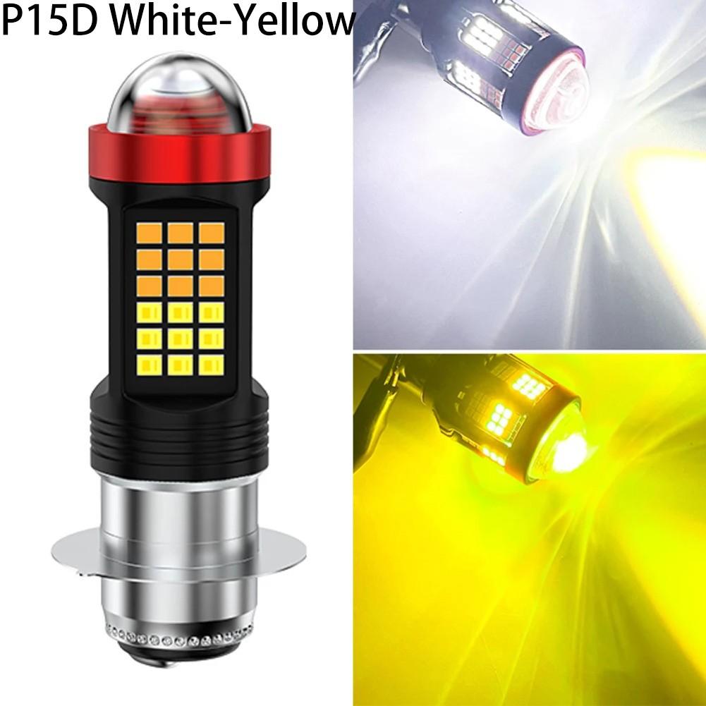 360 Degree Lighting Coverage LED Motorcycle Headlight Super Bright Bulb