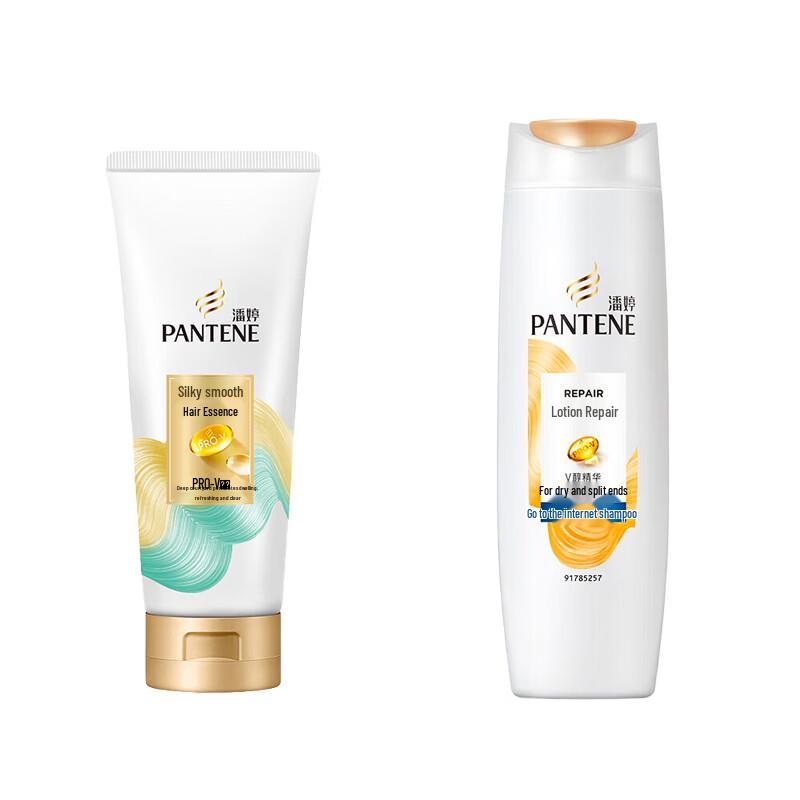 Pantene Lotion Repair Shampoo & Conditioner Set
