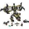 LEGO Ultra Agents Operation Hurricane 70164