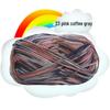 Gradient 5-Ply Medium Thick Baby Velvet Yarn for Crochet and Knitting
